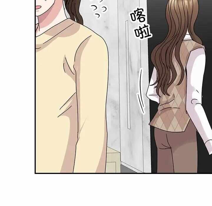 第132张