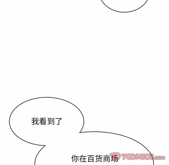 第160张