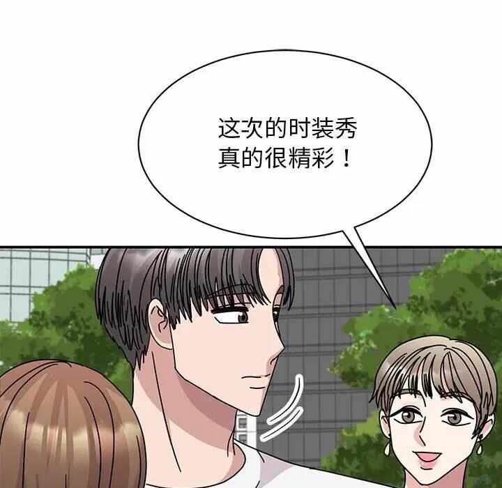 第6张