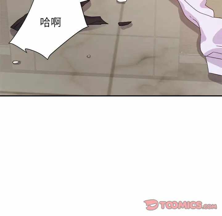 第41张