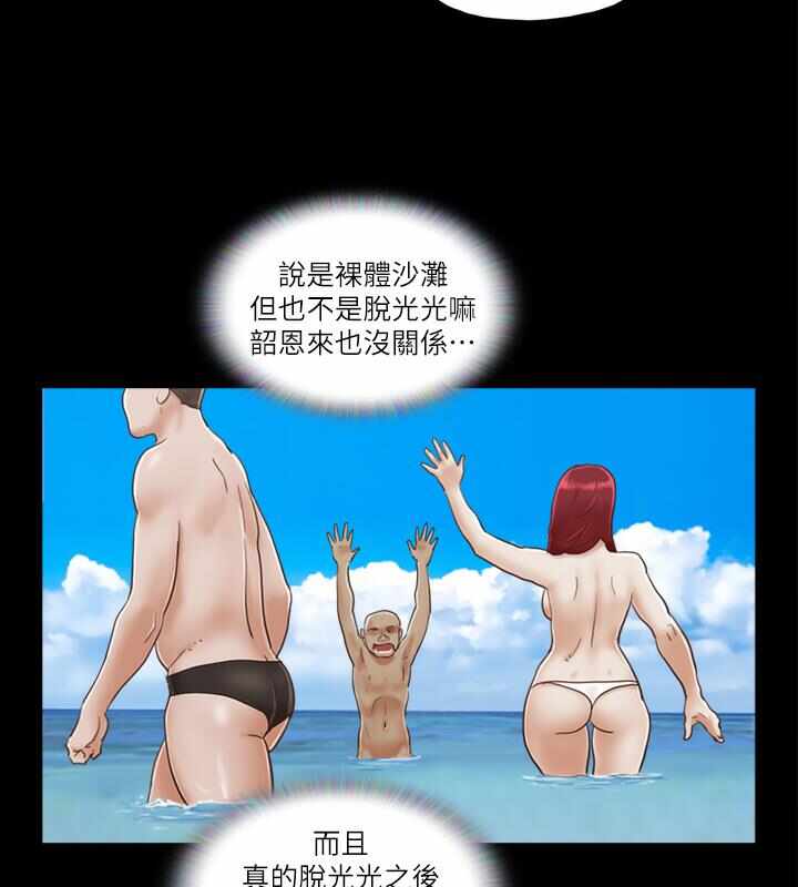 第23张