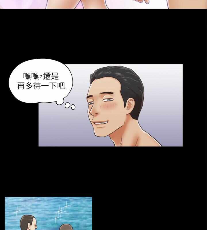 第27张