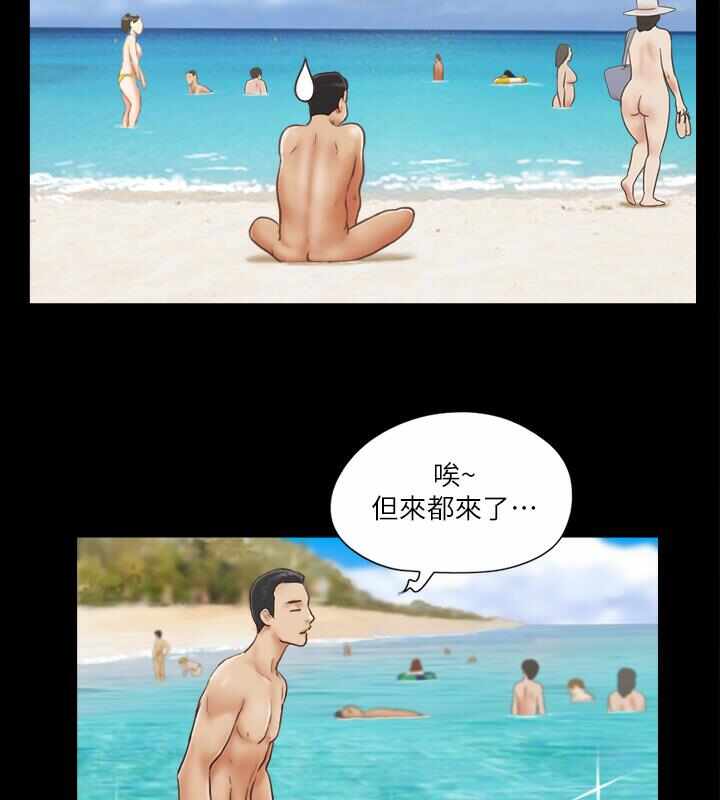 第30张