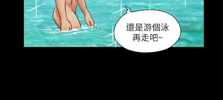 第31张