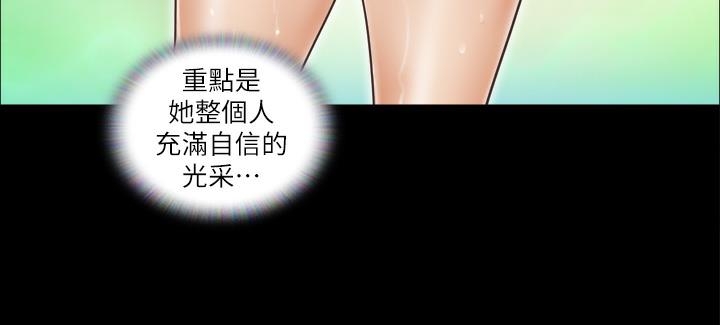 第38张