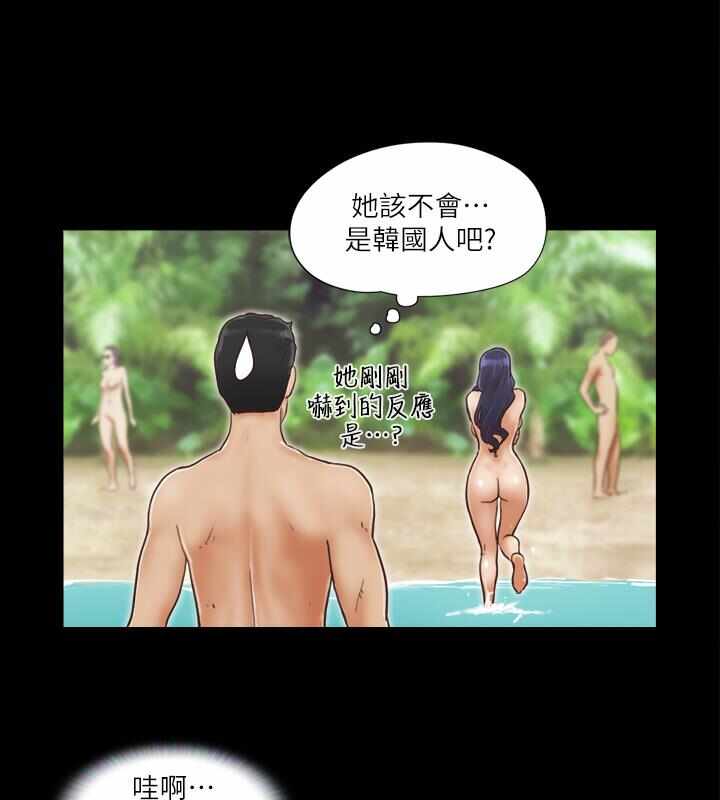 第41张