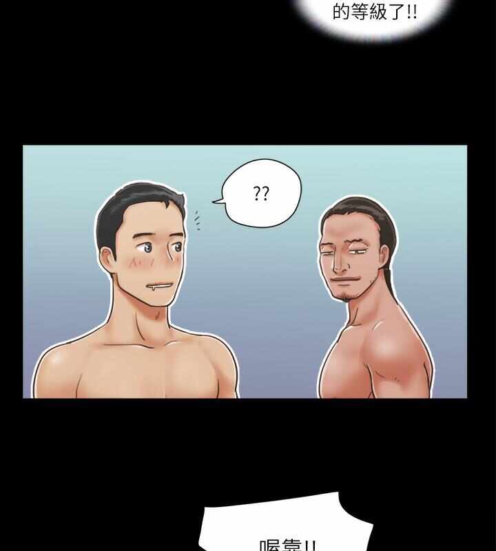 第43张