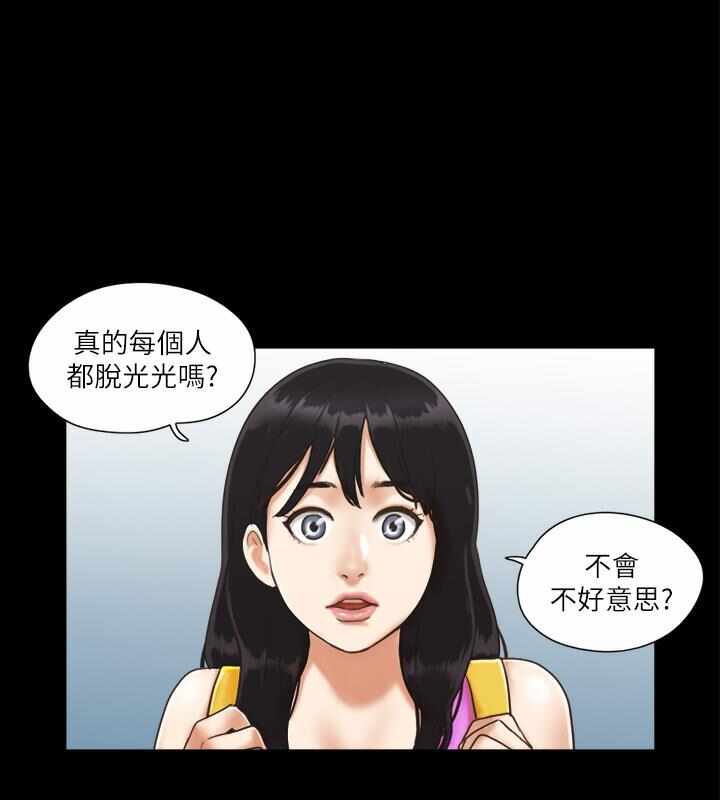 第46张