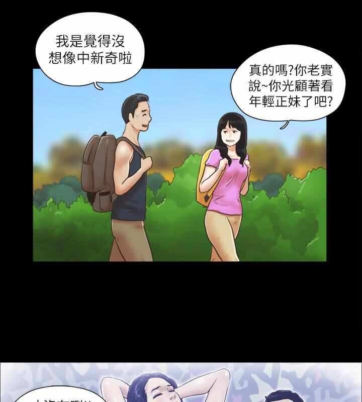 第47张