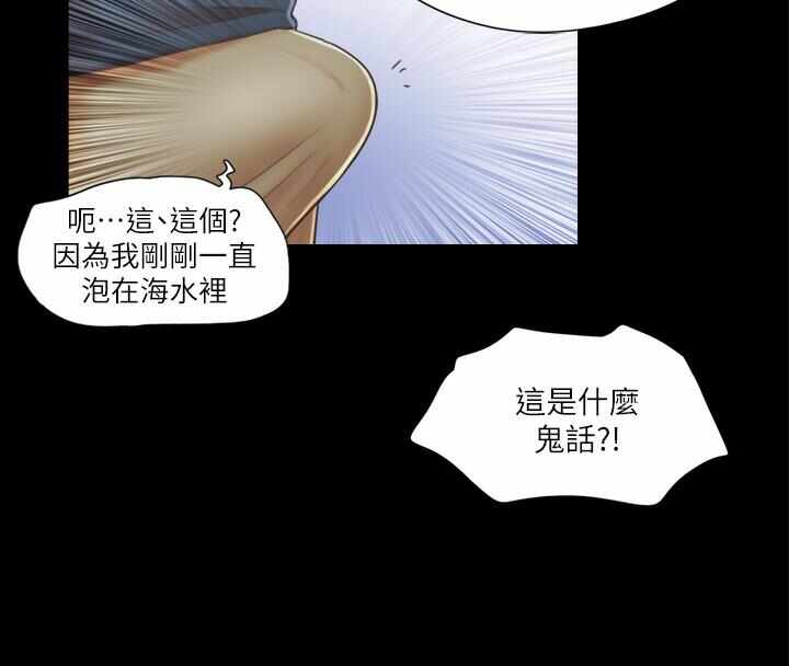 第49张