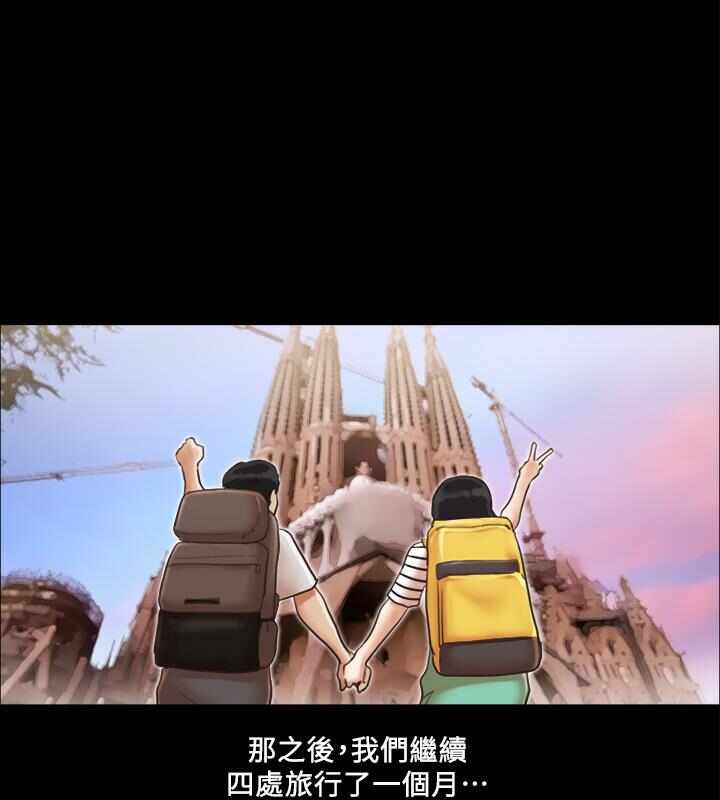 第50张