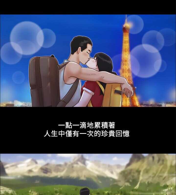第51张