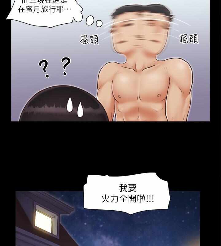 第58张