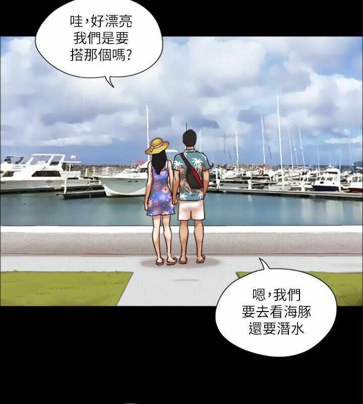 第61张