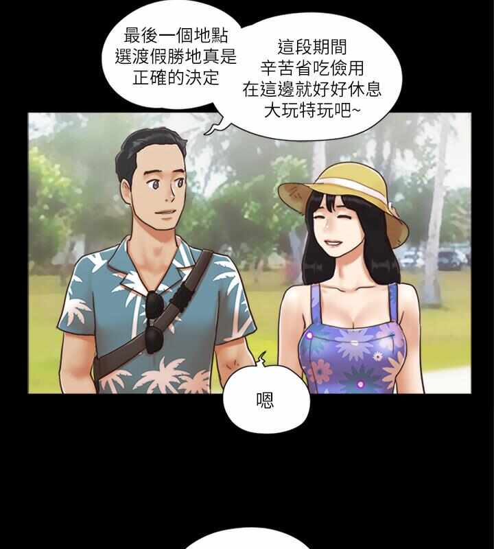 第62张
