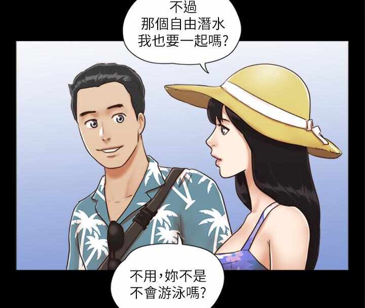 第63张