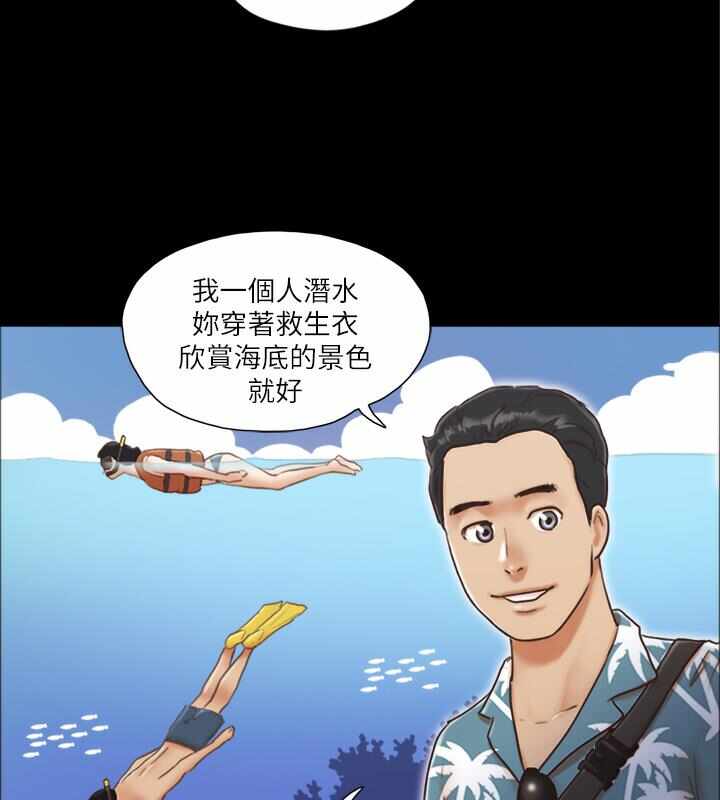 第64张