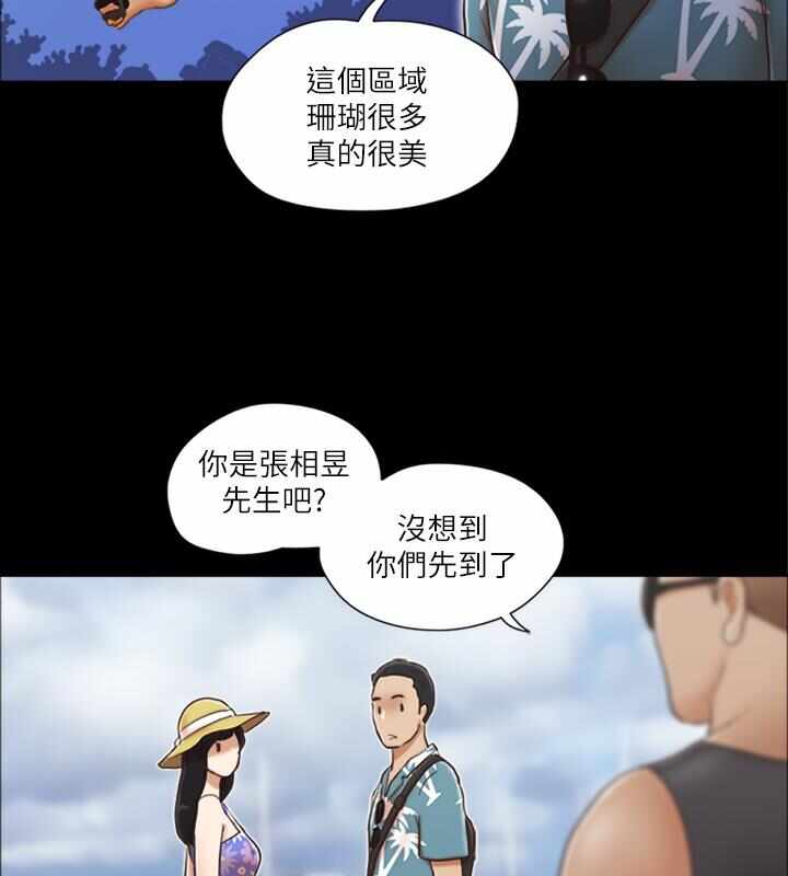第65张