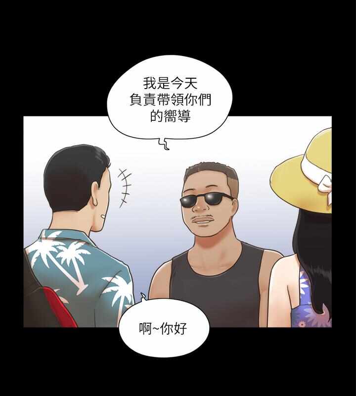 第67张