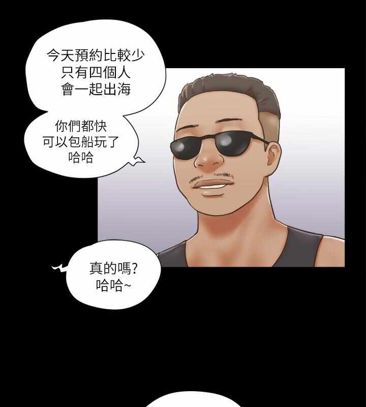 第68张
