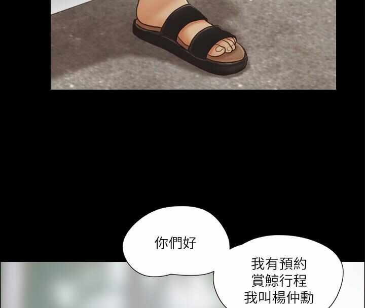 第70张