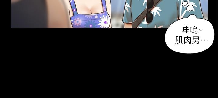 第73张