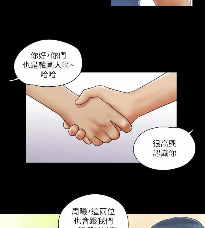 第75张