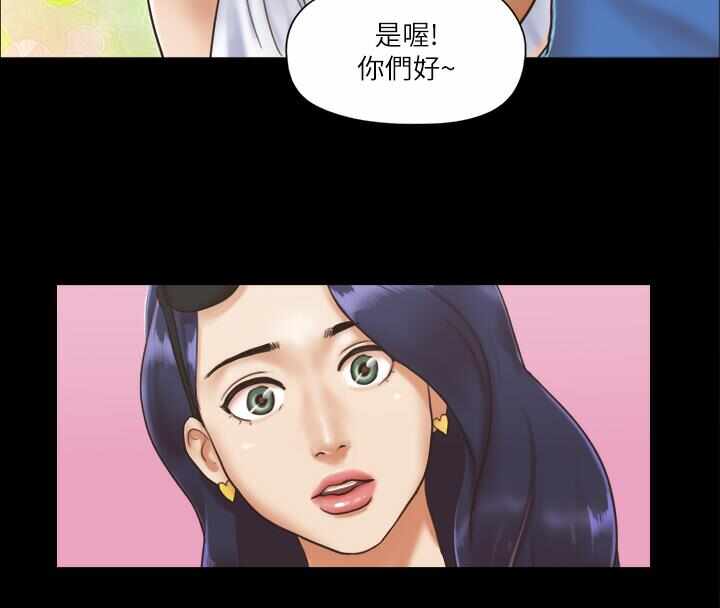 第77张