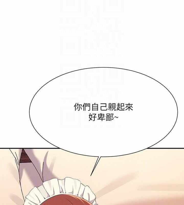 第54张