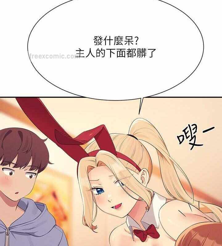 第79张