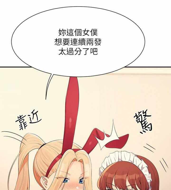 第100张