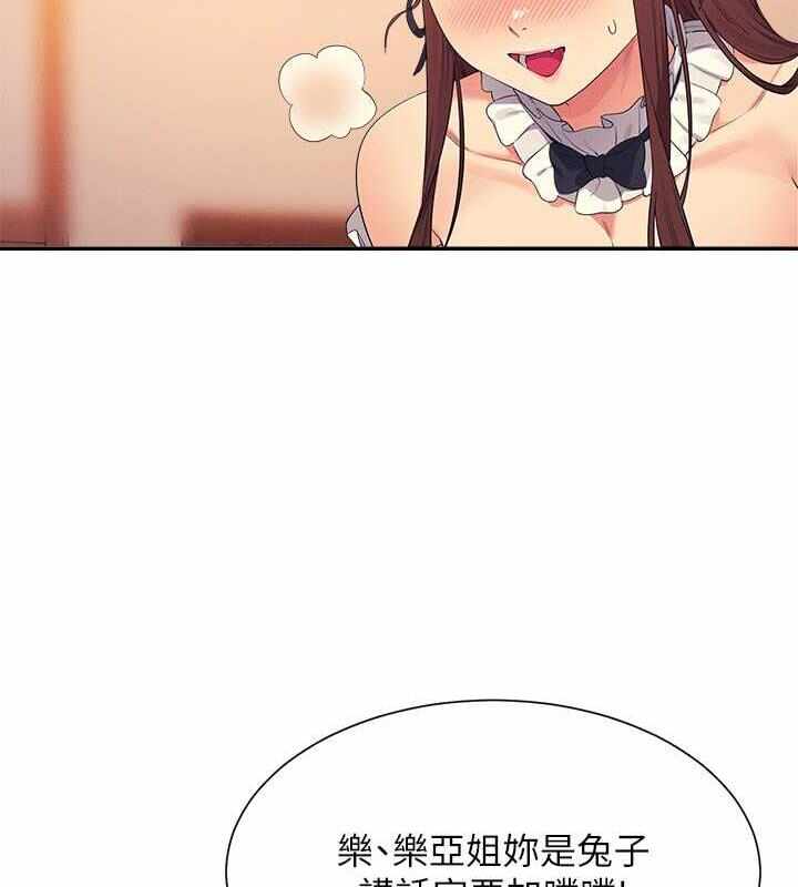第106张