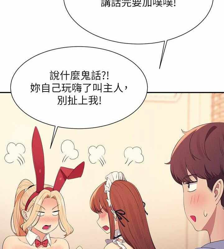 第108张