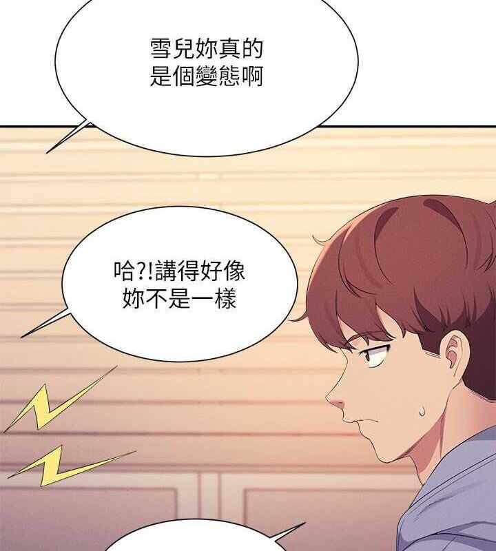 第112张