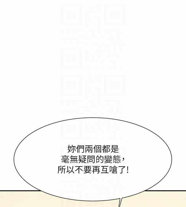 第117张