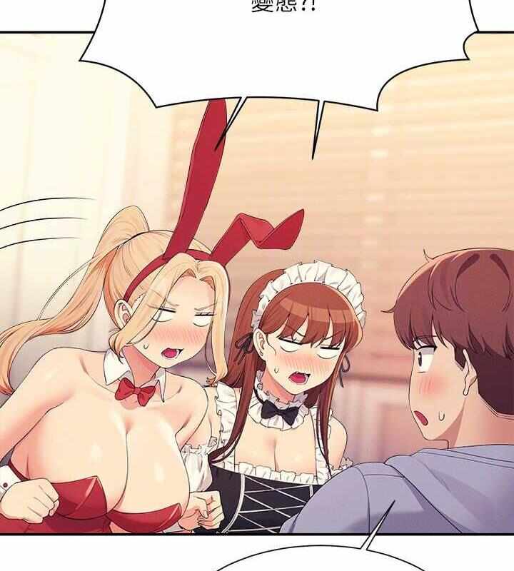 第123张