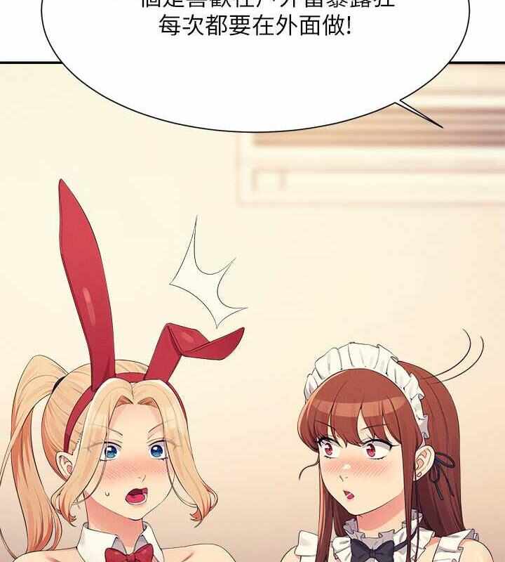 第127张