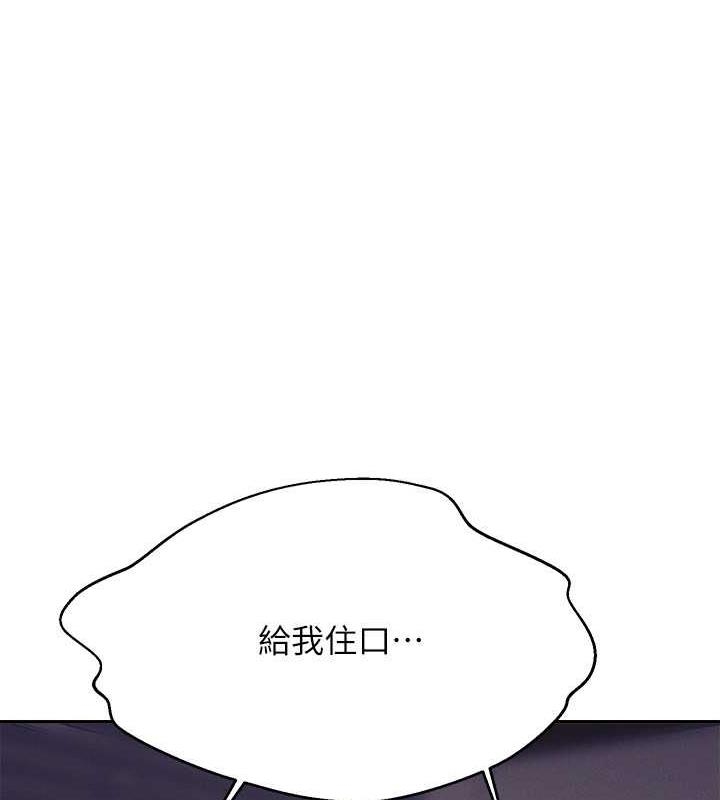 第138张