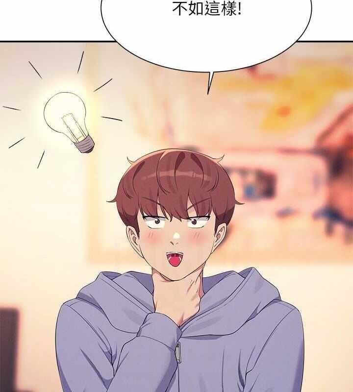 第144张