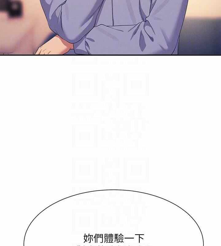 第2张