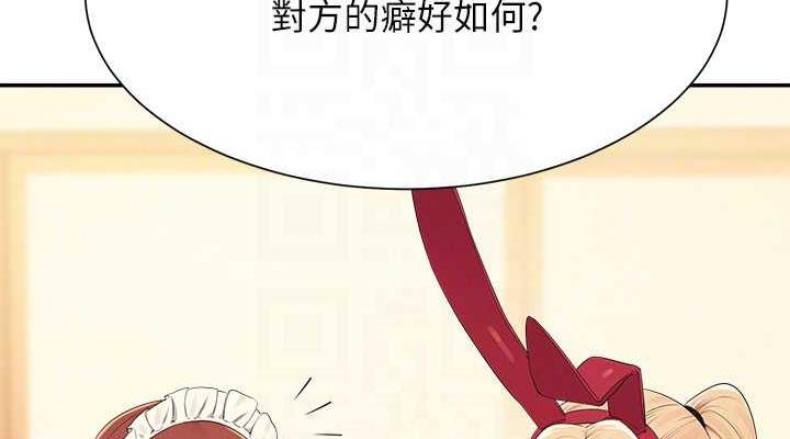 第3张