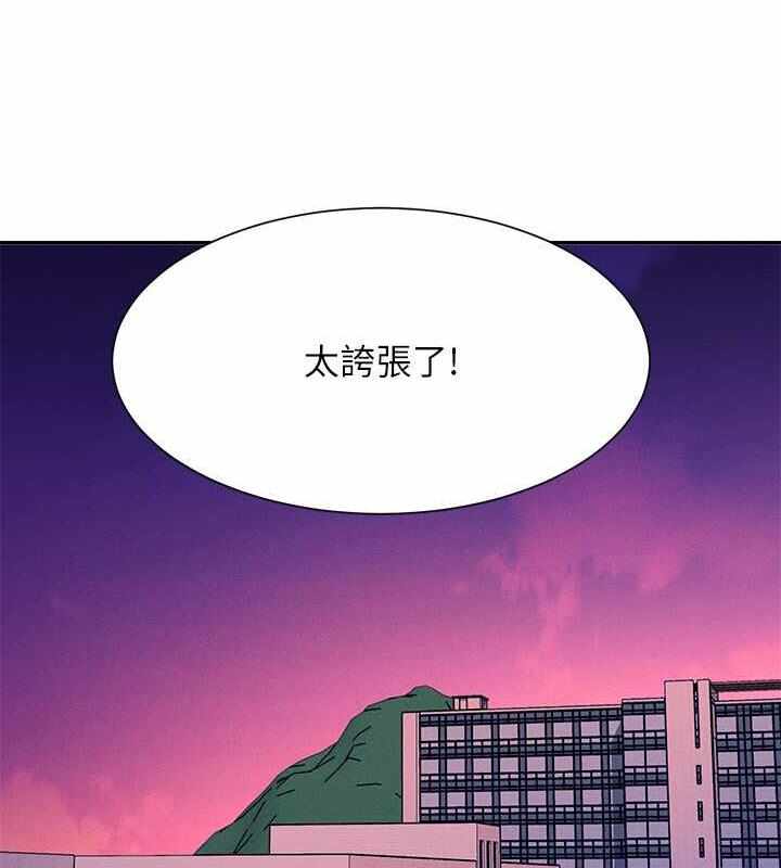 第15张