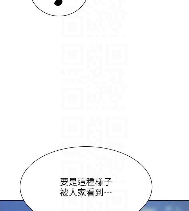 第36张