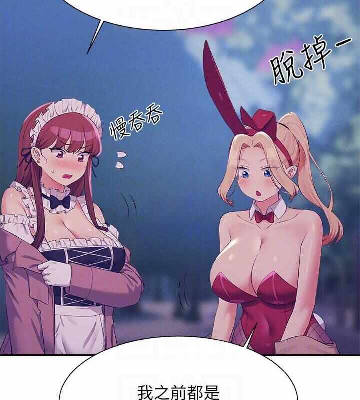 第38张