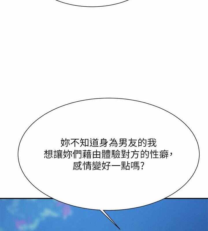 第48张