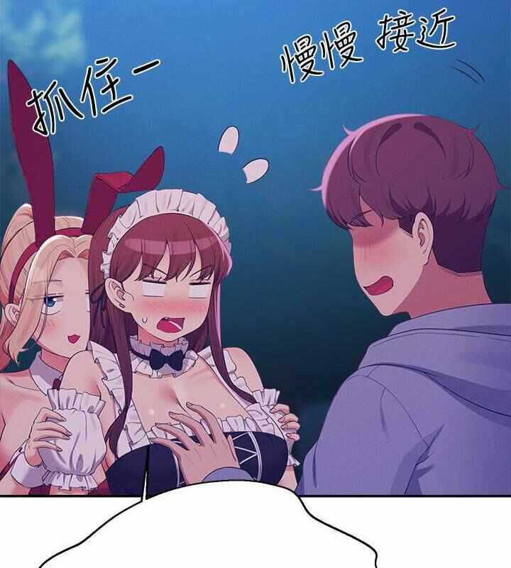 第49张