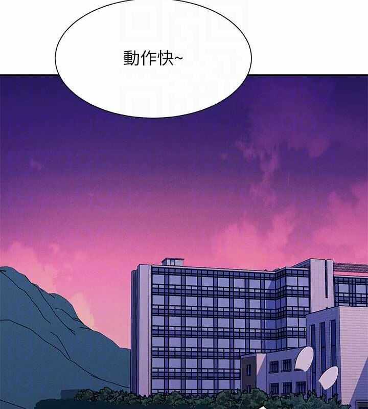 第53张