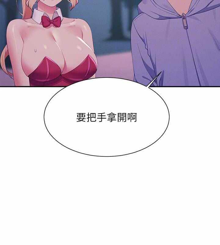第60张