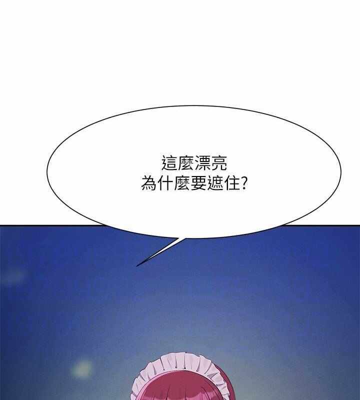 第62张