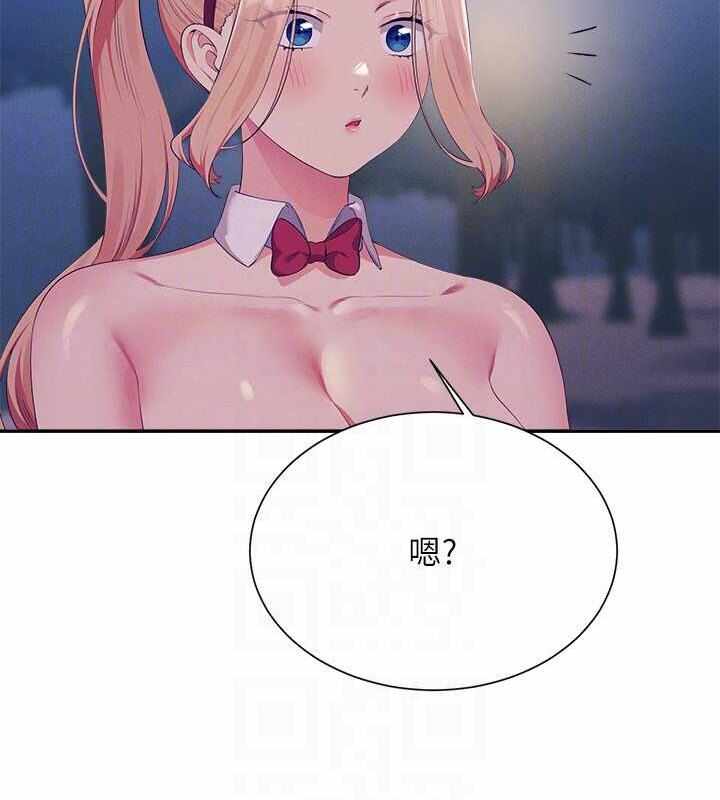 第73张